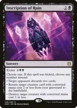 🧙inscription Of Ruin R 108/280 ZNR Zendikar Rising MTG - Image 1