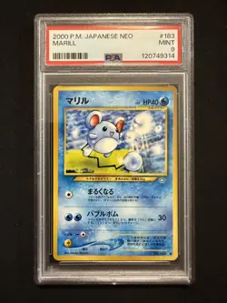 PSA 9 MARILL 183 JAPANESE NEO 2000 POKEMON - Image 1