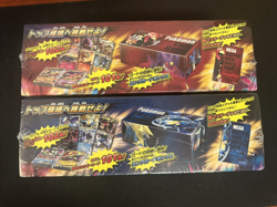 XY M Master Deck Box Power & Speed Style Japanese SEALED | Pokemon TCG - Image 2