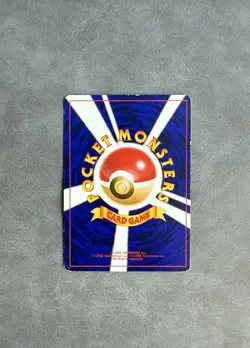 Pokemon SWIRL 🌀⭐ Shining Mew CoroCoro Promo Giapponese 151 2001 (Vintage Rare) - Image 4