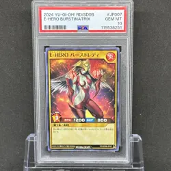 PSA 10 Yugioh Rush Duel Japanese Card E-HERO Burstinatrix RD/SD0B-JP007 - Image 1