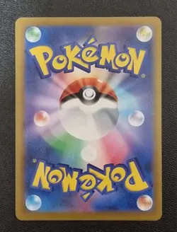 Pokemon card TCG Warm Pikachu 095/XY-P Non holo Uniqlo Promo 2014 Japanese NM - Image 2