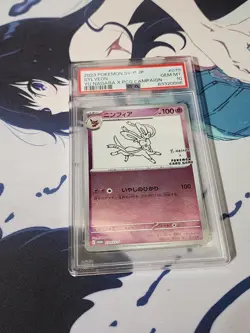 Pokemon Card PSA 10 Sylveon 070/SV-P - Yu Nagaba x PCG Campaign Japan - Image 1