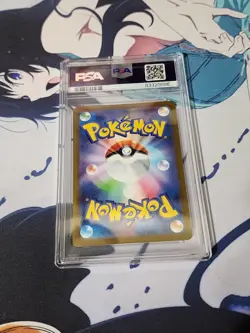 Pokemon Card PSA 10 Sylveon 070/SV-P - Yu Nagaba x PCG Campaign Japan - Image 2