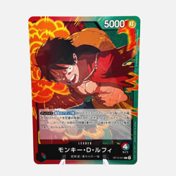 Monkey D. Luffy OP13-001 (L) Carrying on His Will Japanese One Piece Card - Image 1