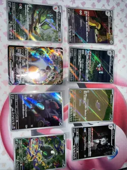 Pokemon Japanese Card Lot From Different Sets Total Of 28 Ex And Up - Image 1