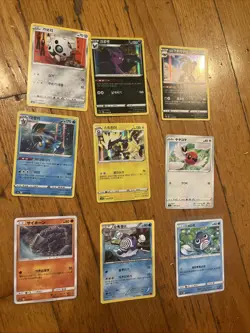 Pokemon V Card, Ultra Rare, Holo Rare, Reverse Holo Lot- Guaranteed Value!! - Image 4
