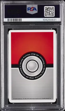 2017 POKEMON AS PLAYING CARDS KING OF CLUBS DARKRAI PSA 9 - Image 2