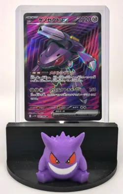 2025 Pokemon TCG Japanese Black Bolt Genesect ex SR 164/086 Pokemon Card NM - Image 1