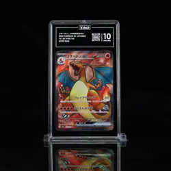 PSA 10 Charizard ex SR Super Rare 185/165 Japanese sv2a Pokemon Card Game 151 - Image 1