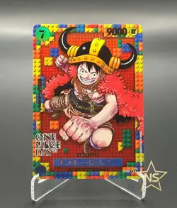 P-110 One Piece Card Monkey D. Luffy ONE PIECE DAY ’25 Promo Japanese - Image 1
