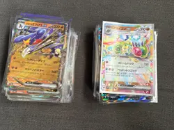 HUGE 100x Japanese EX Pokemon Card Bundle - Image 1
