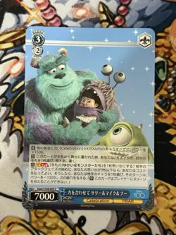 Weiss Schwarz Card TCG Disney100 Dpx/S104-095 C Together Sulley & Mike & Boo - Image 1