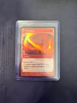 Pyroblast (Future Sight) Mystery Booster 2 Foil - Image 1