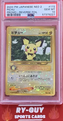 2000 POKEMON JAP POCKET MONSTERS NEO 2 PROMO REVERSE FOIL PICHU #172 PSA 10💎 - Image 1
