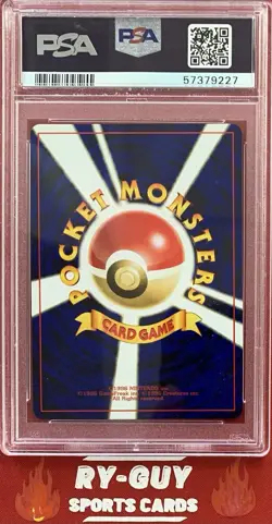 2000 POKEMON JAP POCKET MONSTERS NEO 2 PROMO REVERSE FOIL PICHU #172 PSA 10💎 - Image 2