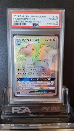 Pokemon Dragonite GX Miracle Twins Japanese Hyper Rare Full Art #112 PSA 10 - Image 1