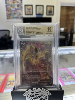 2021 Pokemon Japanese SWSH Eevee Heroes Alt Art Jolteon V #079/069 BGS 10 - Image 1