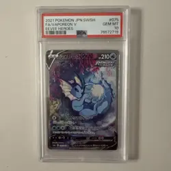 2021 Pokemon SWSH Eevee Heroes Vaporeon V Full Art JPN #075 PSA 10 - Image 1