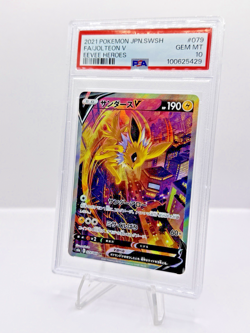 Pokemon TCG Jolteon V 079/069 SR Alt Art Japanese Eevee Heroes PSA 10 - Image 1