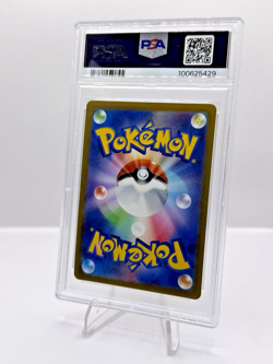 Pokemon TCG Jolteon V 079/069 SR Alt Art Japanese Eevee Heroes PSA 10 - Image 2