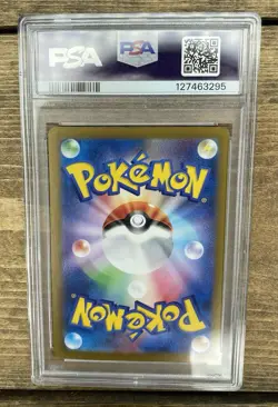 Pokemon Carmine Transformation Mask Japanese Special Art Rare #130 PSA 10 - Image 2