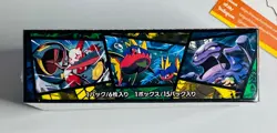 Pokemon Booster Box 2015 Magma Gang vs Aqua Gang CP1 Japanese Sealed - Image 3