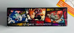 Pokemon Booster Box 2015 Magma Gang vs Aqua Gang CP1 Japanese Sealed - Image 4