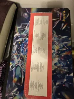 Pokemon Surging Sparks Elite Trainer Box and Booster Bundle Costco, 2-Pack - Image 3