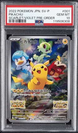 2022 POKEMON JPN SV PROMO SCARLET & VIOLET PRE-ORDER #001 PIKACHU PSA 10 - Image 1