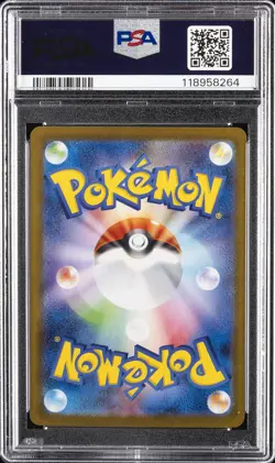 2024 POKEMON JPN SV8A-TERASTAL FEST EX SPECIAL ART RARE #212 SYLVEON EX PSA 10 - Image 2