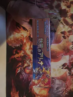 Pokemon TCG Heat Wave Arena SV9a Booster Box (Japanese) - Sealed, 30 Packs - Image 4