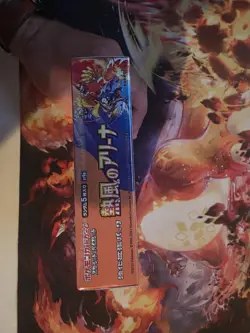 Pokemon TCG Heat Wave Arena SV9a Booster Box (Japanese) - Sealed, 30 Packs - Image 5