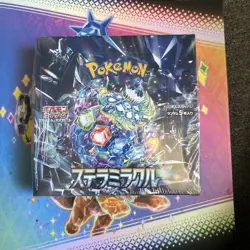 Pokemon TCG S & V - Stellar Miracle Booster Box (JP) - US SELLER - Image 1