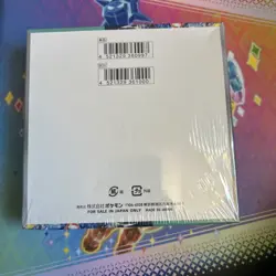 Pokemon TCG S & V - Stellar Miracle Booster Box (JP) - US SELLER - Image 2