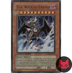 Yugioh The Wicked Eraser JUMP-EN016 Limited Edition LP - Image 1