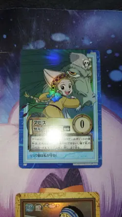 Carte prism holo One Piece Carddass Hyper Battle S67 Japan Apis cards karten - Image 1