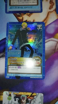 Carte prism holo One Piece Carddass Hyper Battle S123 Japan Sanji cards karten - Image 1