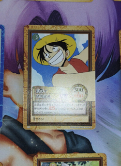 Carte One Piece Carddass Hyper Battle C36 Japan Luffy card karten - Image 1