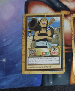 Carte One Piece Carddass Hyper Battle C118 Japan Usopp card karten - Image 1