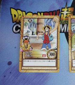 Carte One Piece Carddass Hyper Battle C458 Japan Luffy Vivi Karoo card karten - Image 1