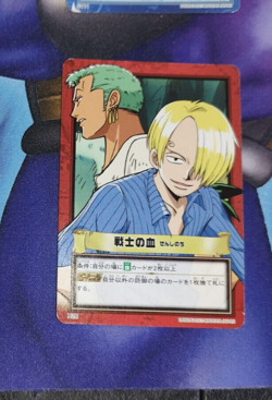 Carte One Piece Carddass Hyper Battle H28 Japan Sanji Zoro card karten - Image 1