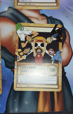 Carte One Piece Carddass Hyper Battle C533 Japan Luffy Nami Zoro card karten - Image 1
