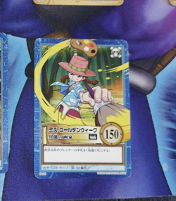Carte One Piece Carddass Hyper Battle S135 Japan Miss Goldenweek card karten - Image 1