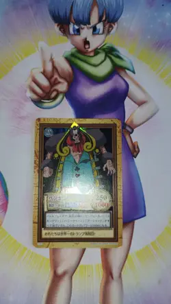 prism holo One Piece Carddass Hyper Battle C357 Japan Bear King Trump card karte - Image 1