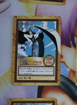 Carte One Piece Carddass Hyper Battle C100 Japan Cabaji Buggy card karten Baggy - Image 1