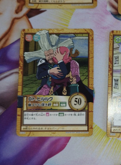 Carte One Piece Carddass Hyper Battle C504 Japan Chopper Hiriluk card karten - Image 1