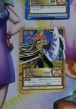 Carte One Piece Carddass Hyper Battle C521 Japan Zoro card karten - Image 1