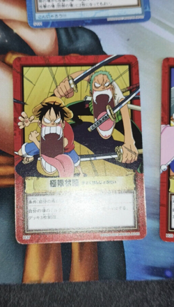 Carte One Piece Carddass Hyper Battle H37 Japan Luffy Zoro card karten - Image 1