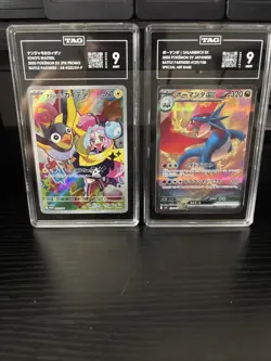 Battle Partners Graded Cards Pokemon - Image 1